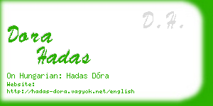 dora hadas business card