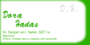 dora hadas business card